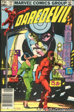 Daredevil #197 75¢ CPV Comic Book Picture