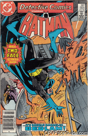 Detective Comics #564 95¢ CPV Comic Book Picture