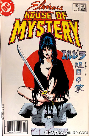 Elvira's House of Mystery #2 95¢ Canadian Price Variant Comic Book Picture