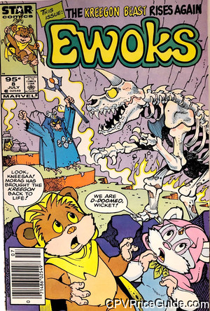 Ewoks #8 95¢ CPV Comic Book Picture