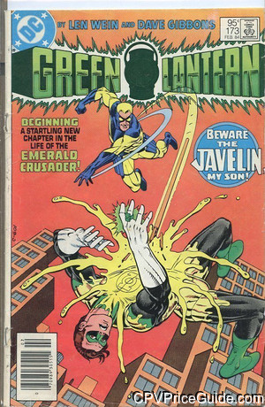 Green Lantern #173 95¢ CPV Comic Book Picture