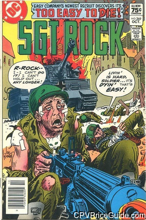 Sgt. Rock #369 75¢ CPV Comic Book Picture