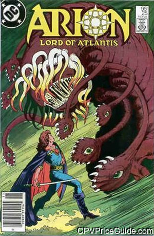 arion lord of atlantis 25 cpv canadian price variant image