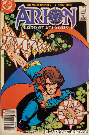 arion lord of atlantis 33 cpv canadian price variant image