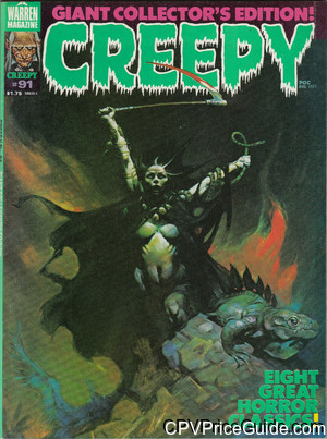 Creepy #91 $1.75 Canadian Price Variant Comic Book Picture
