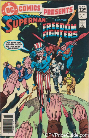 DC Comics Presents #62 75¢ CPV Comic Book Picture