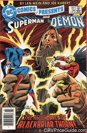 DC Comics Presents #66 95¢ CPV Comic Book Picture