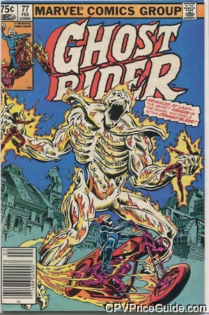 ghost rider 77 cpv canadian price variant image
