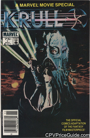 krull 1 cpv canadian price variant image