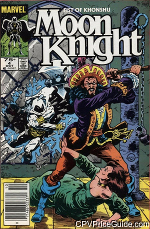 Moon Knight Fist of Khonshu #4 75¢ Canadian Price Variant Comic Book Picture
