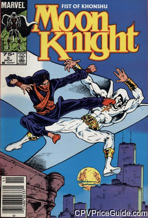 moon knight fist of khonshu 5 cpv canadian price variant image