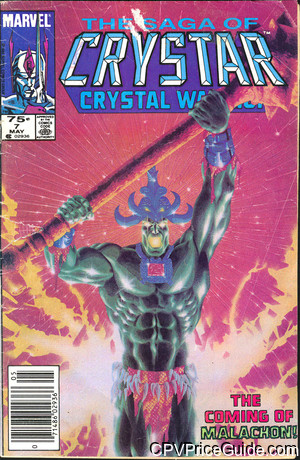 Saga of Crystar #7 75¢ CPV Comic Book Picture