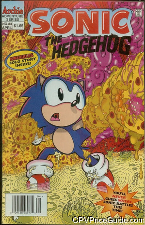 sonic the hedgehog 33 cpv canadian price variant image