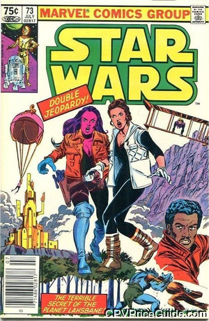 star wars 73 cpv canadian price variant image