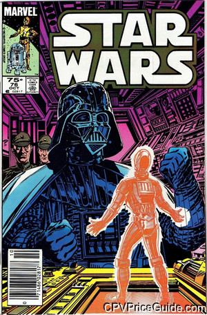 star wars 76 cpv canadian price variant image
