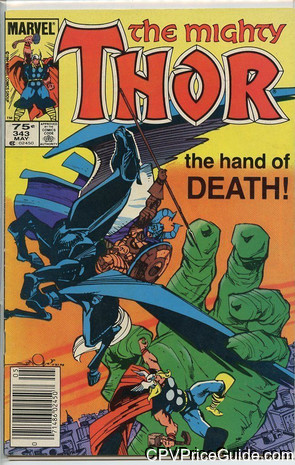 thor 343 cpv canadian price variant image