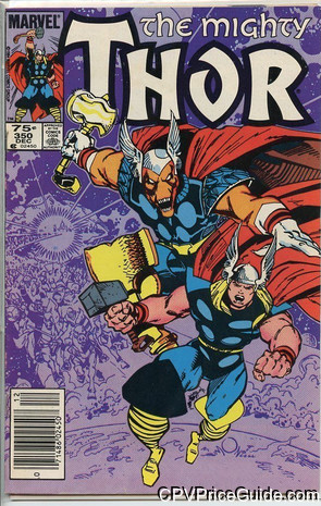 thor 350 cpv canadian price variant image