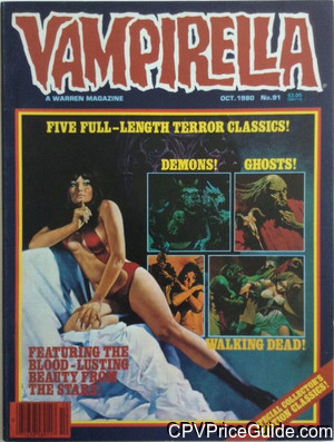vampirella 91 cpv canadian price variant image